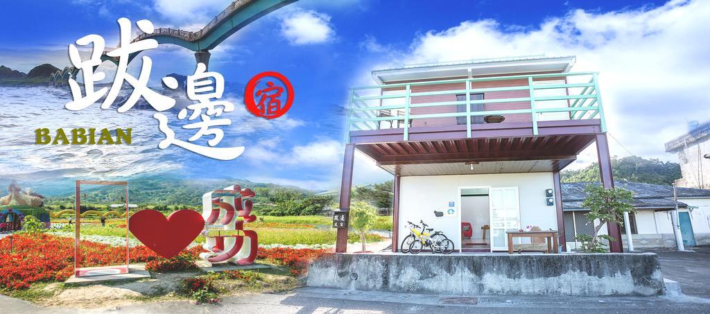 Babian Bed&Breakfast Chenggong Bagian luar foto